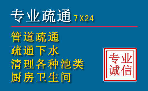 靖宇搬家公司提示：夏季高温季节长途搬家的6大常识